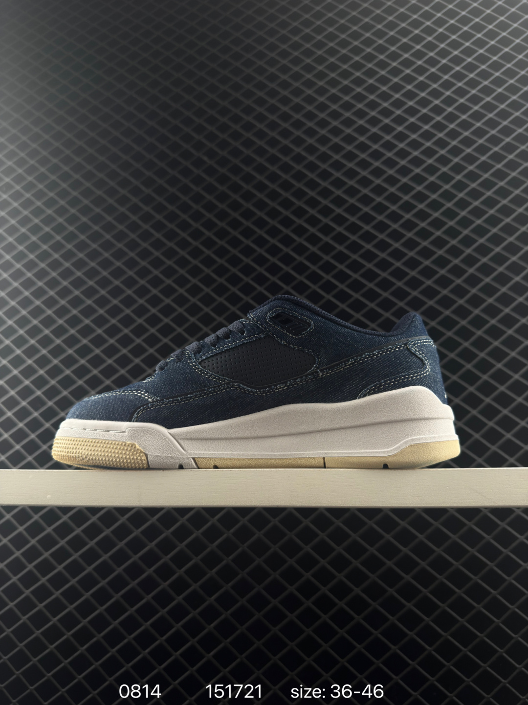 NIKE  JORDAN FLIGHT COURT